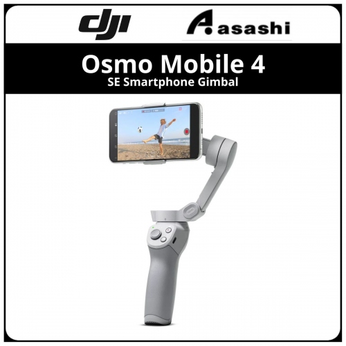 DJI Osmo Mobile 4 SE Smartphone Gimbal