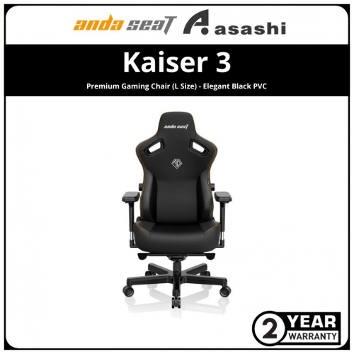 ANDA SEAT Kaiser 3 Premium Gaming Chair (L Size) - Elegant Black PVC