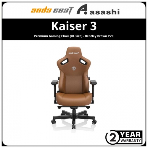ANDA SEAT Kaiser 3 Premium Gaming Chair (XL Size) - Bentley Brown PVC