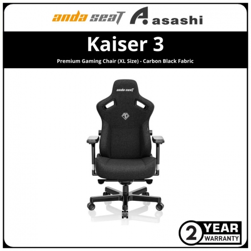 ANDA SEAT Kaiser 3 Premium Gaming Chair (XL Size) - Carbon Black Fabric