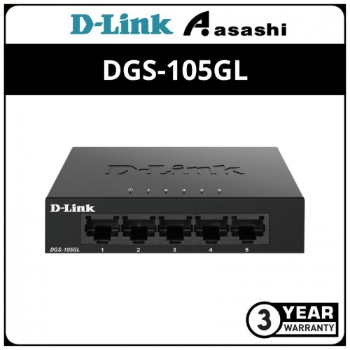 D-Link DGS-105GL 5 Port Gigabit Unmanaged Switch