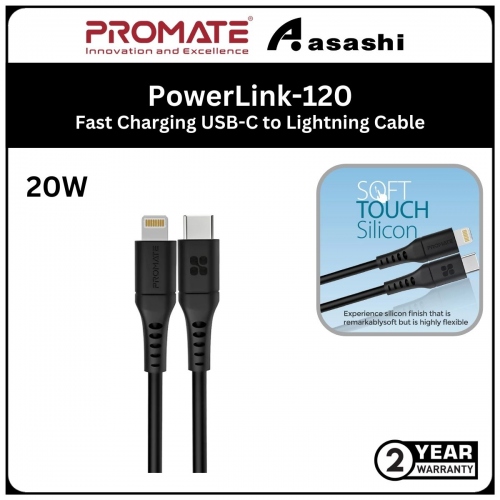 Promate PowerLink-120 (Black) 20W Power Delivery Fast Charging USB-C to Lightning Cable