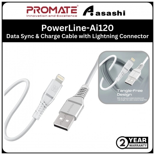 Promate PowerLine-Ai120 (White) High Tensile Strength Data Sync & Charge Cable with Lightning Connector
*MFi Certified*