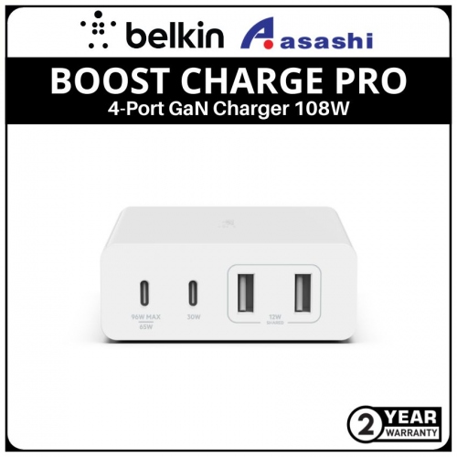 Belkin BOOST CHARGE PRO 4-Port GaN Charger 108W