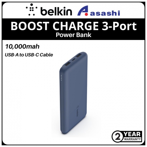 Belkin BOOST CHARGE 3-Port Power Bank 10K + USB-A to USB-C Cable - Blue