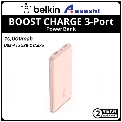 Belkin Boost Charge 3-Port Power Bank 10000Mah + USB-A to USB-C Cable - Rose Gold