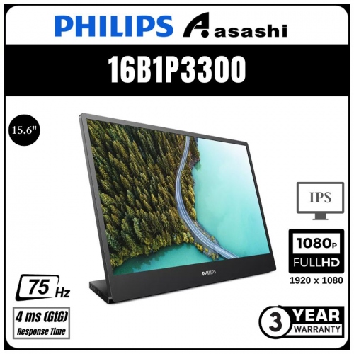 Philips 16B1P3300 15.6