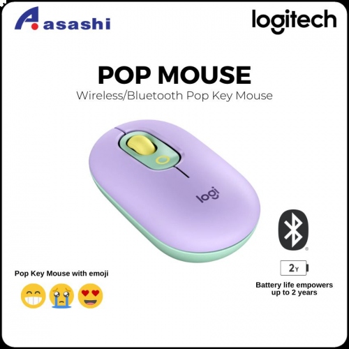 Logitech POP Wireless Mouse with Emoji Button Function - Daydream