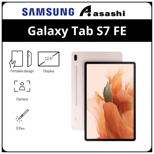 Samsung Galaxy Tab S7 FE 4GB/64GB WiFi Android Tablet Pink (SM-T733NLIAXME)