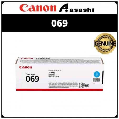 Canon Cartridge 069 Cyan Toner
