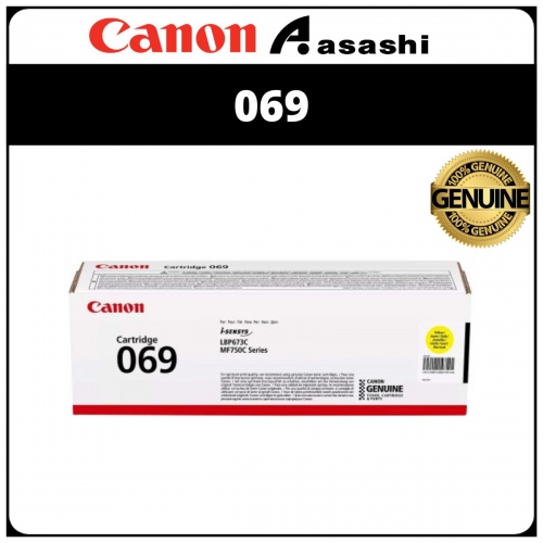 Canon Cartridge 069 Yellow Toner