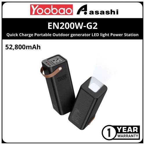 Yoobao Outdoor EN200W-G2 52800mAh Capacity AC DC PD65W Power Bank Quick Charge Portable Outdoor generator LED light Power Station (1 yrs Limited Hardware Warranty)