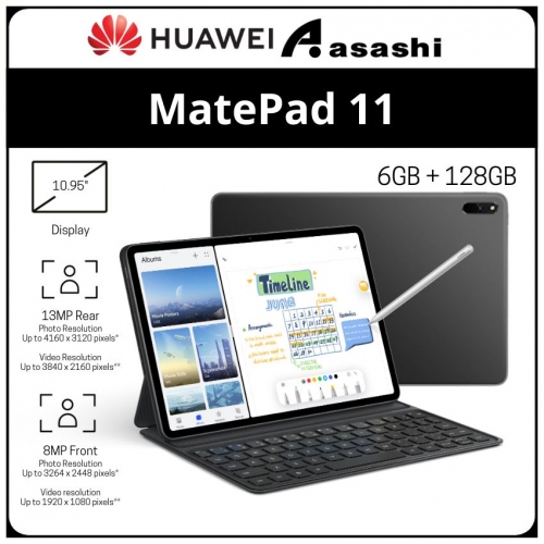 Huawei MatePad 11 (6GB + 128GB) Bundle Keyboard - Grey