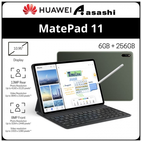 Huawei MatePad 11 (6GB + 256GB) Bundle Keyboard - Green