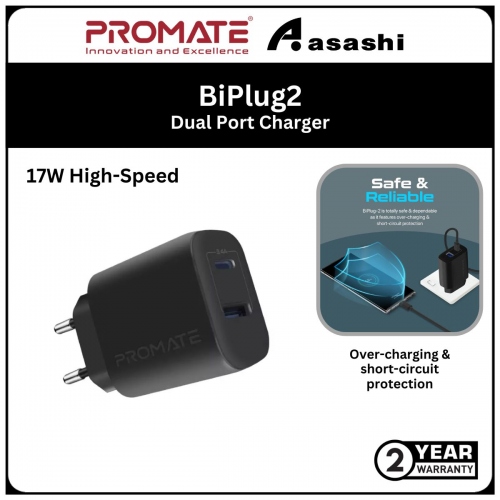 Promate BiPlug2-Black 17W High-Speed Dual Port Charger with Over-charging & short-circuit protection (2 year Manufacturer Warranty)