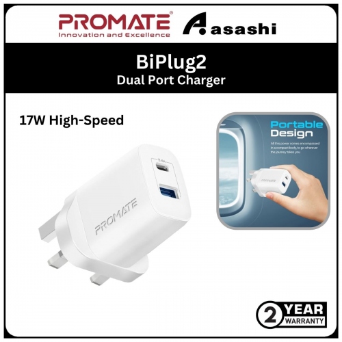 Promate BiPlug2-White 17W High-Speed Dual Port Charger with Over-charging & short-circuit protection (2 year Manufacturer Warranty)