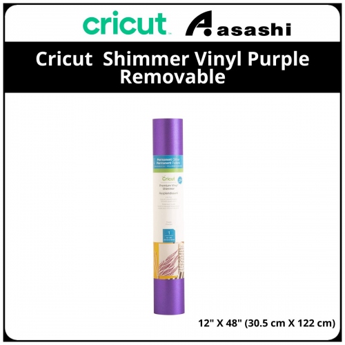 Cricut 2004547 Shimmer Vinyl Purple Removable - 12