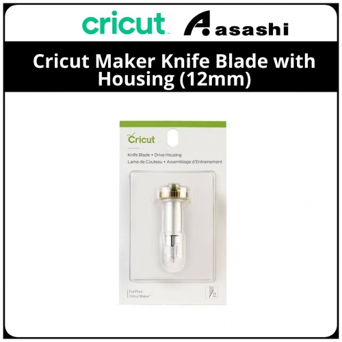 Cricut 2003918 Maker Knife Blade with Housing (12mm) - Create puzzles, models, leather goods, toys, and more