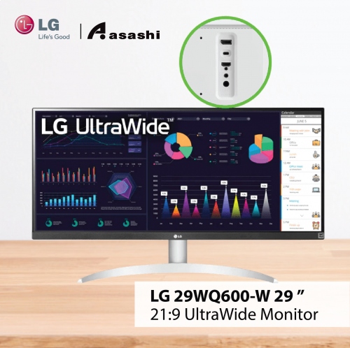 LG 29WQ600 W 29″ IPS 100Hz 1ms HDR10 Ultra Wide Monitor (HDMI/ DP