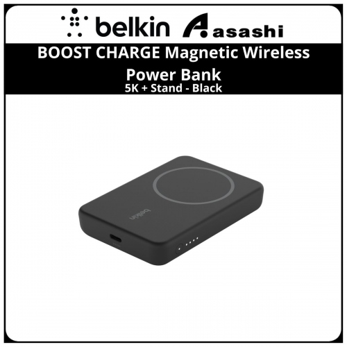Belkin BOOST CHARGE Magnetic Wireless Power Bank 5K + Stand - Black