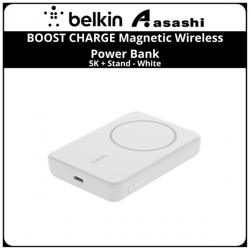 Belkin BOOST CHARGE Magnetic Wireless Power Bank 5K + Stand - White
