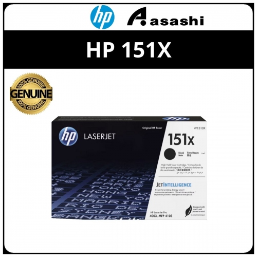 HP 151X Blk LaserJet Toner Cartridge (W1510X)