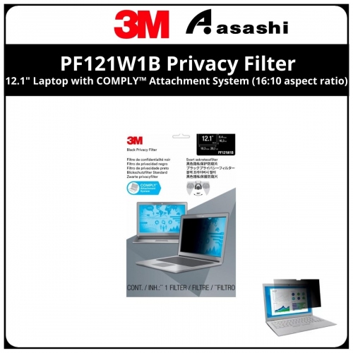 3M™ PF121W1B Privacy Filter for 12.1