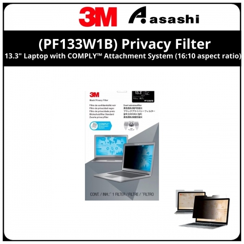 3M™ (PF133W1B) Privacy Filter for 13.3