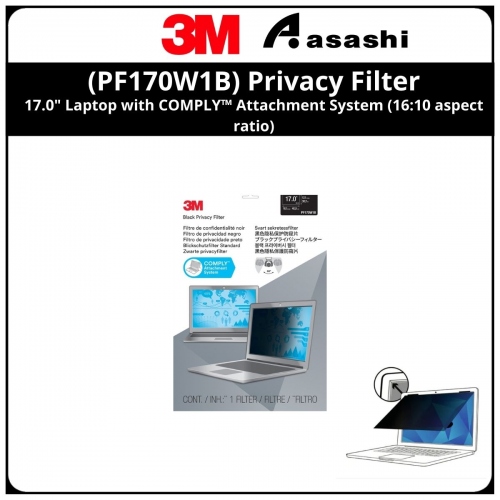 3M (PF170W1B) Privacy Filter for 17.0