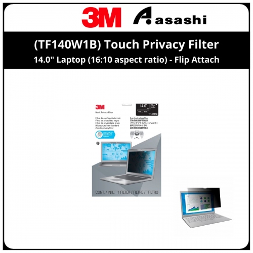 3M™ (TF140W1B) Touch Privacy Filter for 14.0