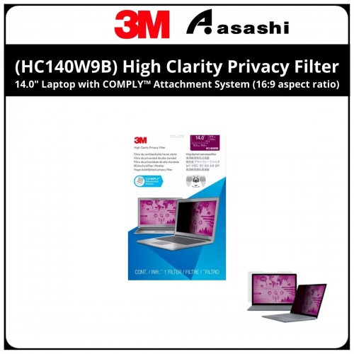 3M™ (HC140W9B) High Clarity Privacy Filter for 14.0