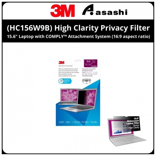 3M™ (HC156W9B) High Clarity Privacy Filter for 15.6