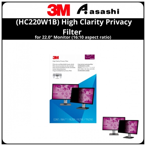 3M™ (HC220W1B) High Clarity Privacy Filter for 22.0