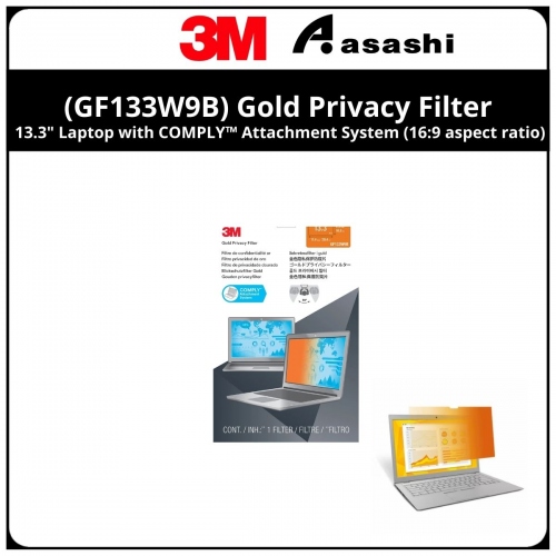 3M™ (GF133W9B) Gold Privacy Filter for 13.3