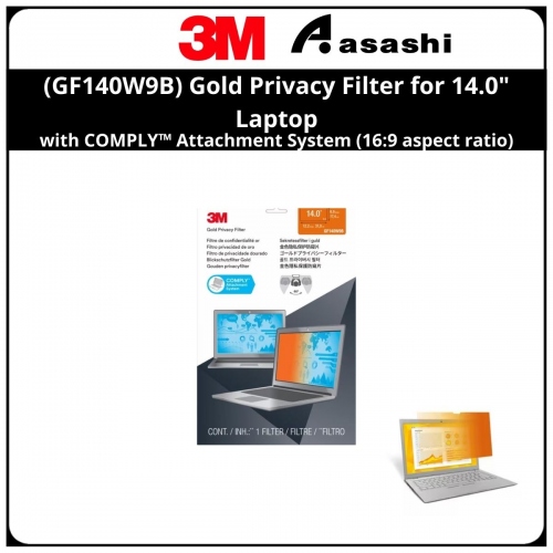 3M™ (GF140W9B) Gold Privacy Filter for 14.0