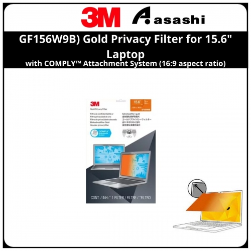 3M™ (GF156W9B) Gold Privacy Filter for 15.6