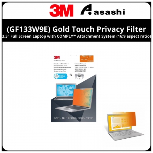 3M™ (GF133W9E) Gold Touch Privacy Filter for 13.3