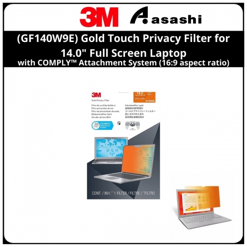 3M™ (GF140W9E) Gold Touch Privacy Filter for 14.0