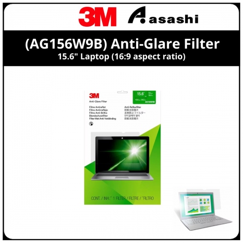 3M™ (AG156W9B) Anti-Glare Filter for 15.6