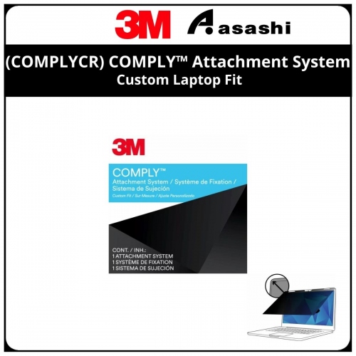 3M™ (COMPLYCR) COMPLY™ Attachment System - Custom Laptop Fit