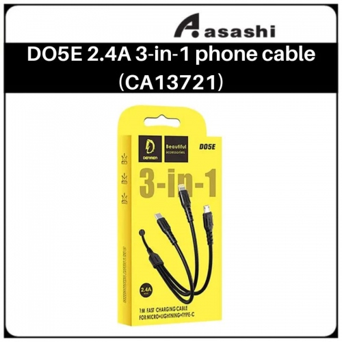 DO5E 2.4A 3-in-1 phone cable (CA13721)
