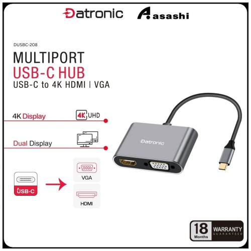 Datronic DUSBC-208 2in1 USB-C to HDMI / VGA - 18Months Warranty