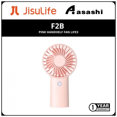 JisuLife F2B Pink HandHelf Fan Life3
