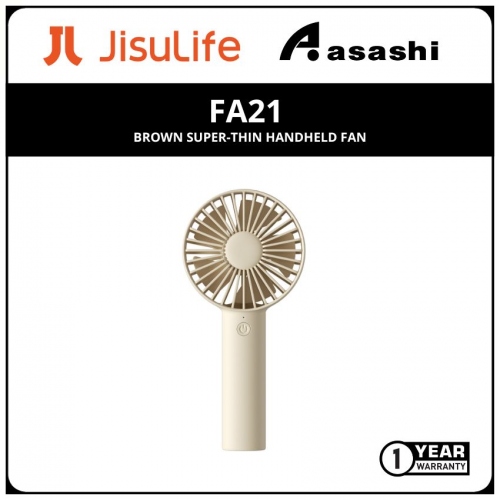 JisuLife FA21 Brown Super-Thin Handheld Fan