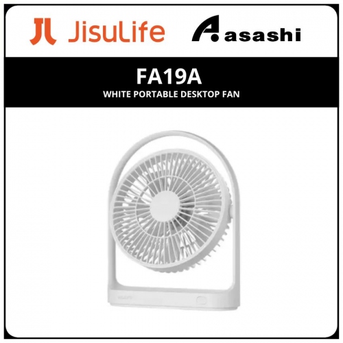 JisuLife FA19 White Portable Desktop Fan