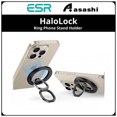 ESR HaloLock (Black) Ring Stand Holder Phone Holder