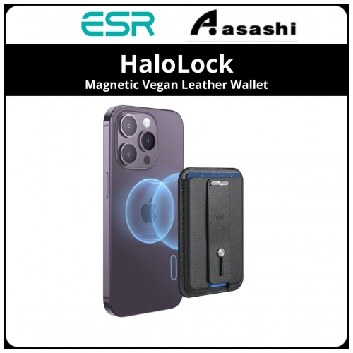 ESR HaloLock (Black) Magnetic Vegan Leather Wallet with MagSafe Compatible and Finger-loop Grip