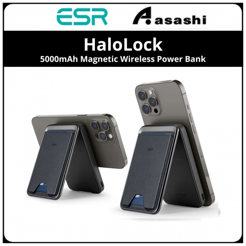 ESR HaloLock 5000mAh Magnetic Wireless Power Bank - Black