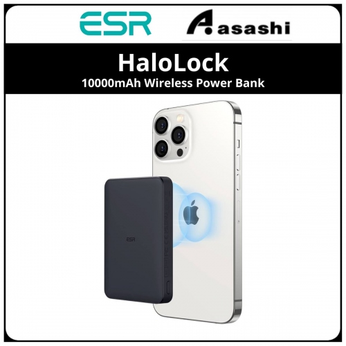 ESR HaloLock 10K mAh Wireless Power Bank - Black