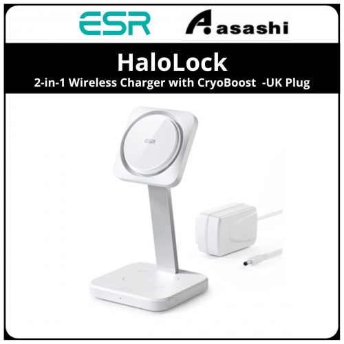 ESR HaloLock 2-in-1 Wireless Charger with CryoBoost - UK
Plug - Arctic White